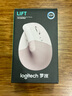 羅技（Logitech）Lift人體工學(xué)鼠標(biāo) 垂直鼠標(biāo) 小手鼠標(biāo) 無(wú)線藍(lán)牙鼠標(biāo) 3臺(tái)設(shè)備秒切換 帶Logi Bolt接收器 粉色 曬單實(shí)拍圖