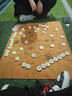 三國象棋三人象棋團建活動(dòng)一棋在手全家動(dòng)員兒童親子互動(dòng) (棋子+棋盤(pán)+說(shuō)明書(shū)+收納包) 曬單實(shí)拍圖