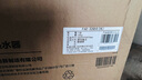 美的（Midea）【親膚活水Q5S】60L電熱水器 瞬熱洗富鍶養(yǎng)膚溫泉浴 免換鎂棒3200W速熱家用儲(chǔ)水式國(guó)家補(bǔ)貼20% 曬單實(shí)拍圖