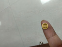 中銀鑫行黃金吊墜足金999五帝幣手鏈轉(zhuǎn)運(yùn)珠金錢(qián)幣DIY編繩手串手繩 嘉慶通寶（克重多退少補(bǔ)） 約0.5g 曬單實(shí)拍圖
