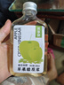 蘋果醋原漿無蔗糖非飲料瓶裝純天然水果醋濃縮便攜 蘋果醋3瓶【非飲料需兌水飲用】 曬單實拍圖