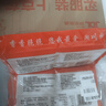 麥酥園 龍須酥糖四川特產(chǎn)成都小吃傳統(tǒng)蛋糕點(diǎn)心休閑零食品早餐面包520g 曬單實(shí)拍圖
