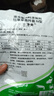 魚(yú)耀水凈爽芽孢桿菌水產(chǎn)養殖免擴培蝦蟹魚(yú)塘益生菌粉劑凈水復合菌種 3袋裝 曬單實(shí)拍圖