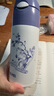 膳魔師（THERMOS）吸管保溫杯辦公杯子燜燒杯學生水杯生日禮物青花瓷系列二代 保溫吸管杯 400ml 曬單實拍圖
