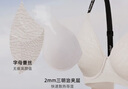 怡倩【氧氣杯2.0】無(wú)痕內(nèi)衣女大胸顯小薄款聚攏胸罩大碼紅色文胸 新生白 85C 曬單實(shí)拍圖