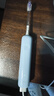 laifen徠芬新一代掃振電動牙刷 萊芬深度清潔護(hù)齦成人牙刷 七夕情人節(jié)禮物送男/女友 藍(lán)色 曬單實(shí)拍圖
