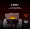 貝銳蒲公英 蒲公英R300A 4g工業(yè)路由器戶(hù)外無(wú)線(xiàn)wifi插卡路由異地組網(wǎng)內網(wǎng)穿透4g全網(wǎng)通CPE視頻監控雙卡5網(wǎng)口 曬單實(shí)拍圖