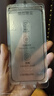 KOOLIFE【康寧無塵倉兩片】適用iPhone17ProMax鋼化膜蘋果17ProMax保護(hù)貼膜鋼化玻璃秒貼超薄高清防摔指紋 曬單實(shí)拍圖