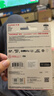 閃迪（SanDisk）512GB TF(MicroSD)內存卡 4K極速金卡A2 V30 U3行車(chē)記錄儀 運動(dòng)相機無(wú)人機 監控存儲卡 讀190MB/s 曬單實(shí)拍圖
