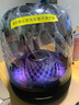 哈曼卡頓（Harman/Kardon）琉璃4代 四代藍牙音響 Aura Studio4 琉璃3代升級版 360度環(huán)繞立體聲 哈曼卡頓 桌面藍牙音箱氛圍 哈曼卡頓琉璃4 黑色 曬單實拍圖