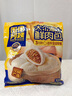 三只松鼠圍裙阿姨大個(gè)爆汁鮮肉包800g/袋 速食冷凍早餐半成品生鮮兒童面點(diǎn) 曬單實(shí)拍圖