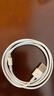 Apple/蘋果 閃電轉(zhuǎn)USB充電線-1米 蘋果充電線手機(jī)充電線原裝充電線數(shù)據(jù)線適 用于閃電接口iPhone/iPad 曬單實(shí)拍圖