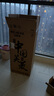 美菱（MeiLing）茶吧機家用飲水機遙控智能【雙溫雙顯雙出水口】下置水桶立式泡茶機冷熱款MY-C919-B 曬單實拍圖