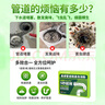 康思嘉高速管道疏通劑泡泡粉強(qiáng)力溶解廚房馬桶下水道疏通劑除臭劑6包 曬單實拍圖