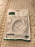 綠聯(lián)適用蘋果16/15充電線Type-C數(shù)據(jù)線雙頭PD60W快充ctoc車載 iPhone16e/15Pro華為平板iPad筆記本1米 曬單實(shí)拍圖