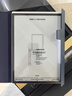 科大訊飛智能辦公本X3 LAMY聯(lián)名款 10.65英寸 手寫筆記本電紙書 電子書閱讀器 墨水屏平板電腦 國(guó)家補(bǔ)貼 曬單實(shí)拍圖