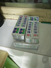 康中醫(yī)康中醫(yī)牙齒脫敏素60g牙齒牙齦抗冷熱酸甜口腔膏萎縮薄荷牙膏敏感 康中醫(yī)脫敏素 60g 1支 60g10支 曬單實拍圖