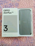 OPPO A3i Plus 12GB+256GB松葉綠 耐用戰(zhàn)神 超硬核抗摔耐磨 OLED超亮陽(yáng)光屏 驍龍 5G智能手機(jī) 國(guó)家補(bǔ)貼 曬單實(shí)拍圖