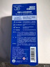 曼秀雷敦（Mentholatum）新碧冰涼防曬噴霧100ml 清爽防水防汗戶外軍訓(xùn)高倍防曬霜男女士 曬單實(shí)拍圖
