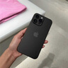 甲度【0感無邊框】iphone16promax手機(jī)殼輕薄磨砂蘋果16保護(hù)套15pro外殼簡約時尚高級裸機(jī)手感防指紋 【石墨黑】裸機(jī)手感-不沾指紋 iPhone 16 Pro Max 曬單實拍圖