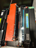 彩格CRG054H硒鼓適用佳能mf643cdw硒鼓LBP621cw LBP623cdw MF641cw MF642cdw MF645cx硒鼓643cdw硒鼓crg054硒鼓 曬單實(shí)拍圖