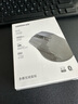 綠聯(lián)無線藍(lán)牙雙模鼠標(biāo) 輕音辦公可Type-C充電鼠標(biāo) 適用蘋果Mac華為筆記本iPad鼠標(biāo) 長續(xù)航人體工學(xué)鼠標(biāo) 曬單實拍圖