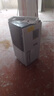 多樂信（DOROSIN）除濕機(jī)/抽濕機(jī)100-300平方米 APP手機(jī)遙控 別墅地下室車間倉庫大功率商用工業(yè)除濕器大水箱DK-130 曬單實(shí)拍圖