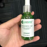 CSS色修橄欖精華積雪草修復舒敏舒緩肌膚抗氧去祛痘印30ml 色修精華 曬單實(shí)拍圖