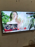 康佳電視 J40E 40英寸 1+8GB內(nèi)存 全面屏智能語音網(wǎng)絡(luò)WIFI 全高清臥室平板電視 二級能效國家補(bǔ)貼43 32 曬單實(shí)拍圖