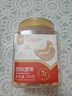 華味亨 原味腰果仁450g/罐去衣堅果炒貨原香烘焙越南特產(chǎn)團購零食 曬單實拍圖