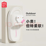 名創(chuàng)優(yōu)品（MINISO）玉桂狗踩屎感家居鞋女夏款室內(nèi)浴室厚底美樂(lè)蒂可愛(ài)涼拖鞋 凱蒂貓白 40-41 (260mm) 【適合39-40碼穿】 曬單實(shí)拍圖