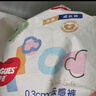 好奇（Huggies）金裝超薄云柔成長褲XXXL26*4 曬單實拍圖