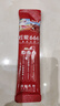 貝因美（Beingmate）紅愛(ài)666兒童成長(zhǎng)奶粉3-14歲骨骼發(fā)育含HMO+CBP 新老包裝隨機(jī)發(fā)貨 25g*3條 曬單實(shí)拍圖