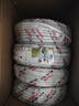 德力西（DELIXI）電線(xiàn)RVV二芯護(hù)套線(xiàn)軟線(xiàn)白色銅芯電線(xiàn)二芯4平方 【50米 RVV 2*4】 曬單實(shí)拍圖