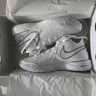 耐克（NIKE）詹姆斯男子籃球鞋 LEBRON NXXT GEN EP DR8788-101 42.5 曬單實拍圖