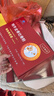 九港集團(tuán)牦牛骨髓壯骨粉術(shù)后補(bǔ)品骨折營養(yǎng)品補(bǔ)鈣中老年骨裂恢復(fù)骨質(zhì)疏松 【買1送1實(shí)發(fā)2盒】30g*15袋禮盒【一月量】 牦牛全骨及骨髓粉【增加骨密度】骨折骨裂恢復(fù)營養(yǎng)品 曬單實(shí)拍圖