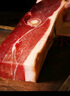 金蘇金華火腿正宗火腿塊 浙江特產(chǎn) 煲湯熟食臘味火腿肉 1斤火腿中方精肉去骨去皮 曬單實拍圖
