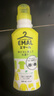 花王（KAO） 真絲專用洗滌劑460ml 桑蠶絲綢洗滌劑 絲毛凈羊毛中性洗衣液 曬單實拍圖