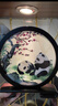 莫尼森  MOREISAN蘇繡雙面繡擺件手工刺繡裝飾品中國(guó)風(fēng)特色非遺禮品送老外伴手禮物 梅花熊貓 曬單實(shí)拍圖