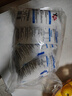 中鹽  精制鹽500g*5【未加碘 井礦鹽】炒菜調料家用細鹽 中鹽出品 曬單實拍圖