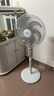艾美特（AIRMATE） 艾美特家用遙控落地扇立式電扇搖頭定時(shí)電風(fēng)扇辦公臥室客廳風(fēng)扇16吋 【14吋白色機(jī)械款】CS35-X25 曬單實(shí)拍圖