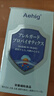 Aehig艾西格專利舒鼻炎抗過敏益生菌蕁麻疹皮膚過敏體質(zhì)鼻竇炎增強(qiáng)免疫 4瓶周期裝【3瓶?jī)r(jià)格到手4瓶】 曬單實(shí)拍圖