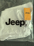 吉普（JEEP）純色簡約T恤男2025夏季純棉舒適上衣寬松休閑圓領(lǐng)套頭百搭短袖男 曬單實(shí)拍圖