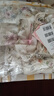 pinkmary粉紅瑪麗秋冬商場同款桑蠶絲碎花連衣裙長袖裙子PMALW5656 米白色 M碼 (165 / 84A) 曬單實拍圖