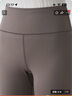 無(wú)印良品（MUJI） Walker 女式 易干 收腿褲 BIH02A3S 打底褲 中灰色 XL 曬單實(shí)拍圖