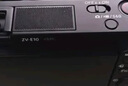 索尼（SONY）ZV-E10L APS-C半畫(huà)微單 爆款 vlog直播4K視頻側(cè)翻式液晶屏zv-e10 ZV-E10L黑色套機(jī)【64G卡+皮套+888】 曬單實(shí)拍圖