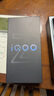 vivo iQOO Z10x 12GB+256GB 風(fēng)羽青 6500mAh超薄藍(lán)海電池 天璣7300 護(hù)眼LCD屏幕 電競(jìng)手機(jī)*【贈(zèng)云盤】 曬單實(shí)拍圖
