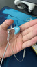 EPZ G20 游戲耳機 有線耳機入耳式電競耳塞 fps電腦耳機專業(yè)競技聽聲辨位隔音降噪麥克風耳麥type-c線 湖光藍【贈游戲音樂雙線+USB頭】 曬單實拍圖
