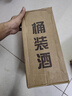 漢貢金貴州醬香型53度純糧食白酒散裝陳年原漿老酒10斤大桶裝高粱酒泡酒 53度 5L 1桶 陳釀老酒 曬單實拍圖