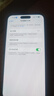 Apple iPhone 14 ProMax 【24期免息】 蘋果14promax 國行5G蘋果手機 暗夜紫色【現(xiàn)貨速發(fā)】 【99新】512G【限時特惠+三年店保+豪華禮包】 曬單實拍圖